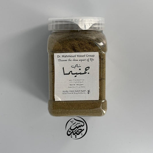 Gymnema Tea شاي جمنيما - بهارات و عطارة السعيد