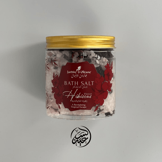 Hibiscus Flower Bath Salts أملاح الاستحمام بزهرة الكركديه - بهارات و عطارة السعيد