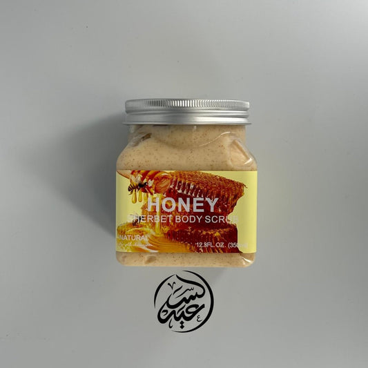 Honey Sherbet Body Scrub مقشر الجسم بطعم العسل - بهارات و عطارة السعيد