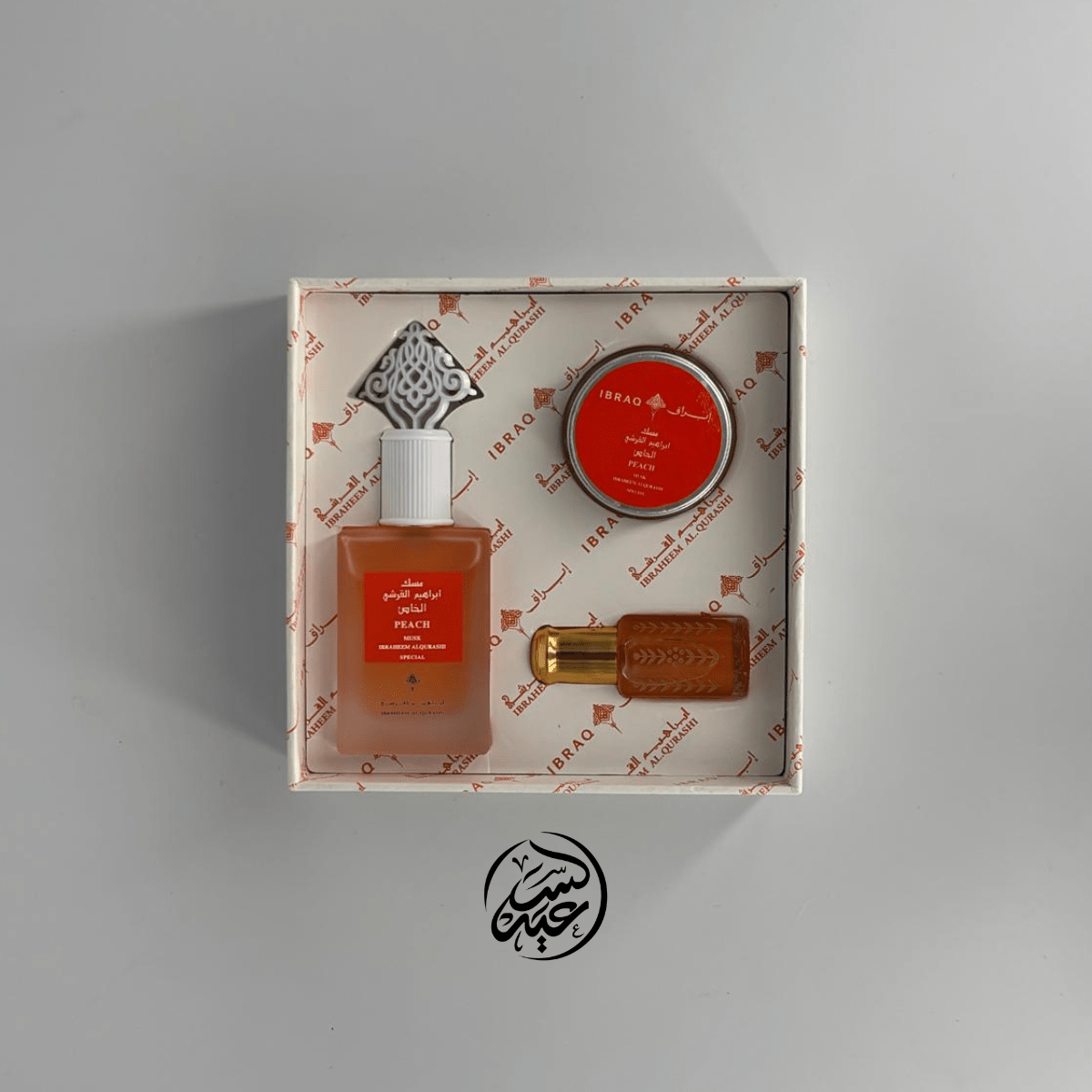 IBRAQ Luxury Musk Gift Set بكج مسك خاص 3 قطع - بهارات و عطارة السعيد