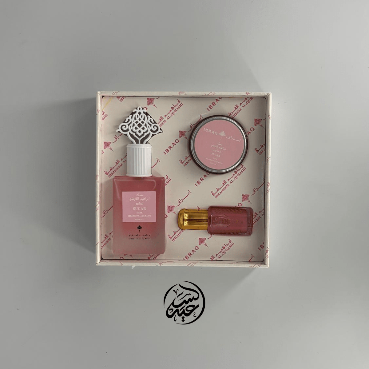 IBRAQ Luxury Musk Gift Set بكج مسك خاص 3 قطع - بهارات و عطارة السعيد