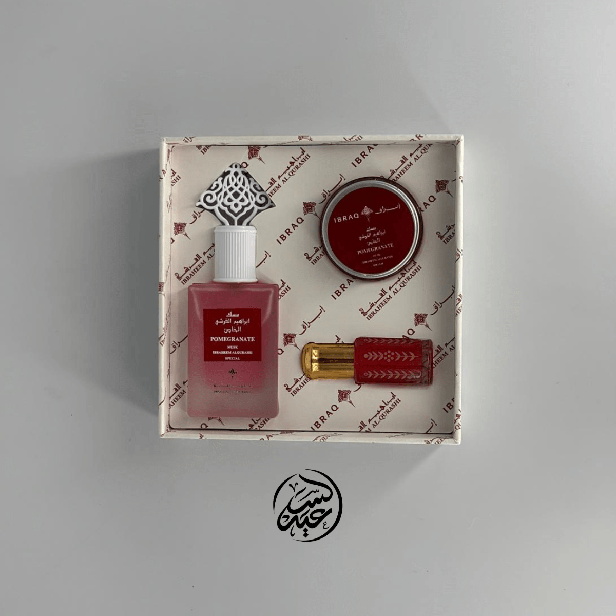 IBRAQ Luxury Musk Gift Set بكج مسك خاص 3 قطع - بهارات و عطارة السعيد