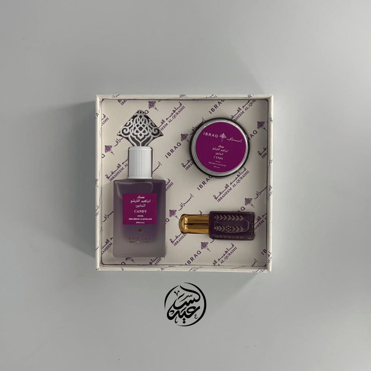 IBRAQ Luxury Musk Gift Set بكج مسك خاص 3 قطع - بهارات و عطارة السعيد