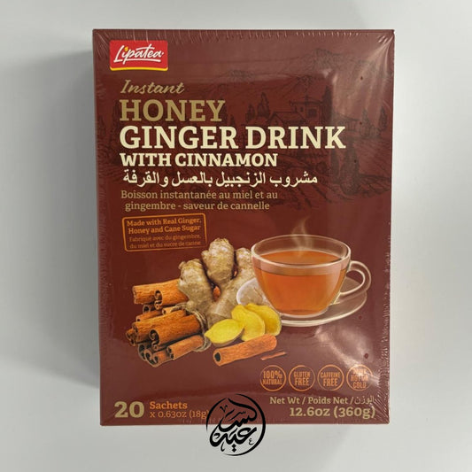 Instant Honey Ginger Drink with Cinnamon شراب الزنجبيل بالعسل والقرفة الفوري - بهارات و عطارة السعيد