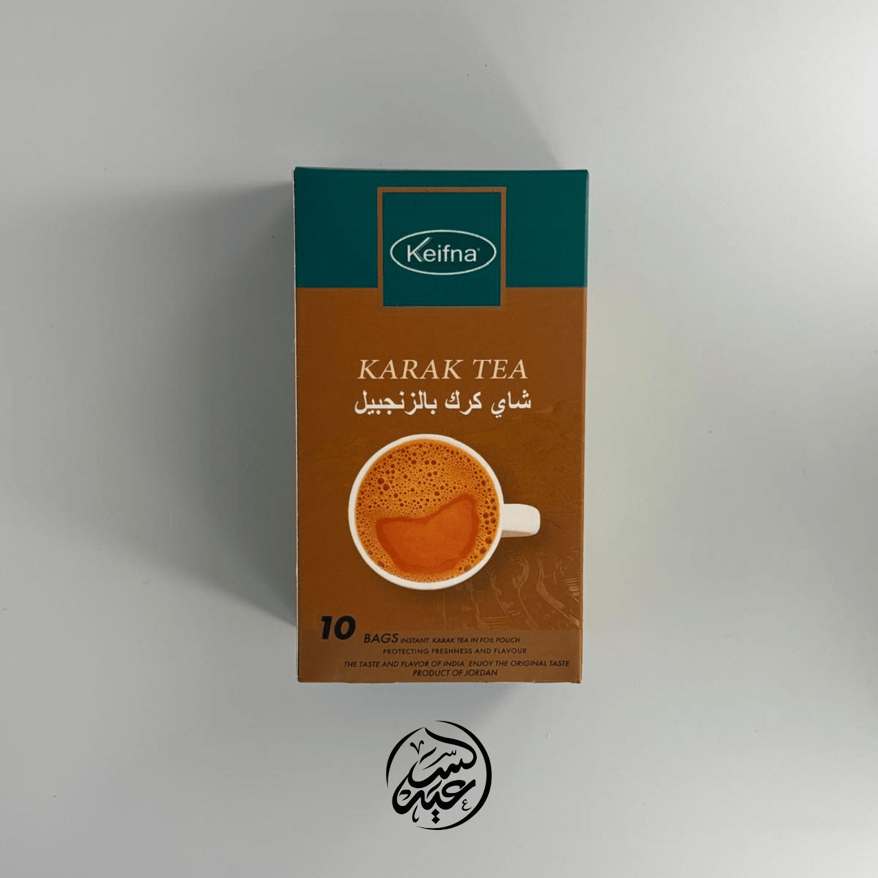 Instant Kark tea شاي الكرك الفوري - بهارات و عطارة السعيد