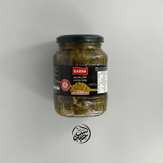 Jalapeño pickles 370g مخلل الهالبينو - بهارات و عطارة السعيد