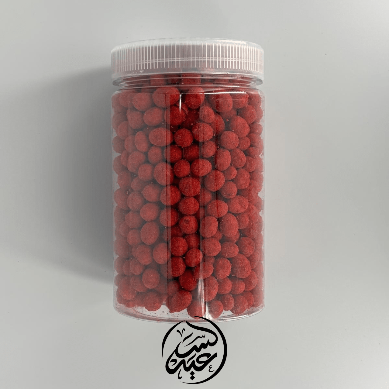 Ketchup flavored peanuts 500g فستق بنكهة الكاتشب - بهارات و عطارة السعيد