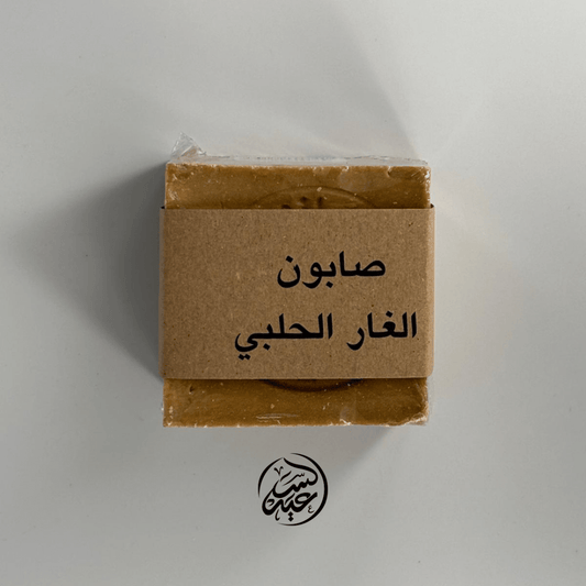 laurel leaf soap صابون الغار الحلبي - بهارات و عطارة السعيد