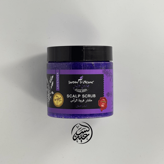 Lavender Scalp Scrub مقشر فروة الرأس بالخزامى - بهارات و عطارة السعيد