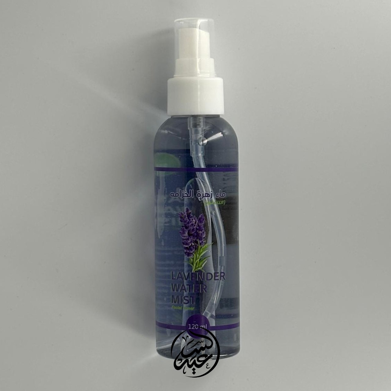 Lavender Water Mist ماء اللافندر المقطر للبشرة - بهارات و عطارة السعيد