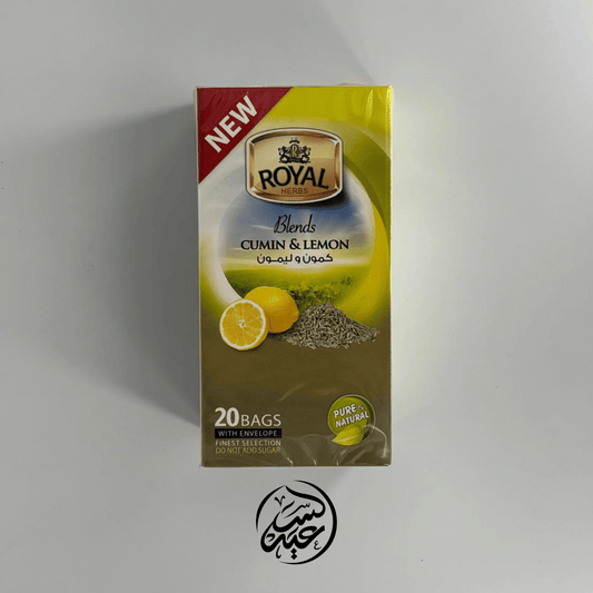 Lemon & cumin Tea شاي كمون و ليمون - بهارات و عطارة السعيد