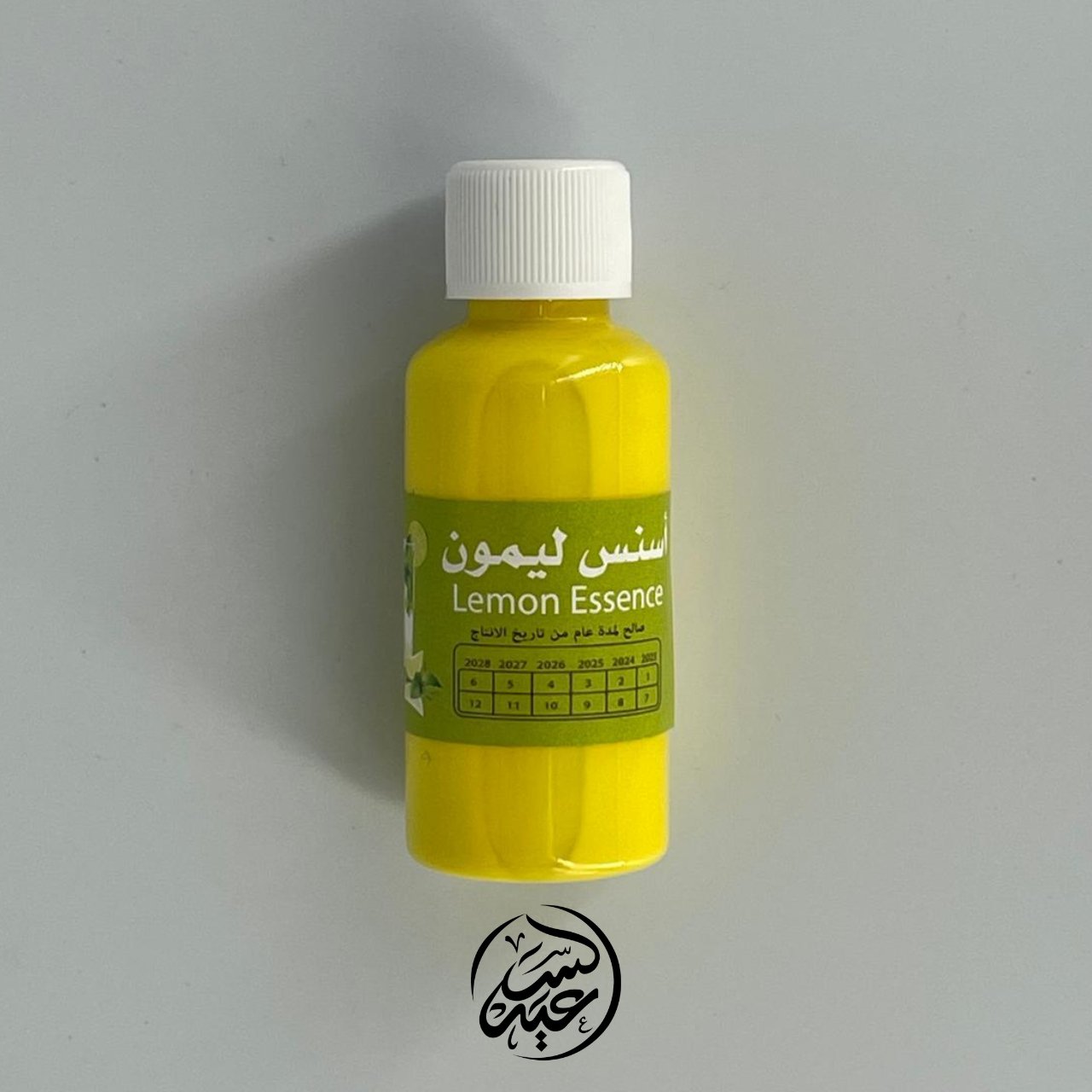 Lemon Flavor Essence 30 ml أسنس(نكهة) ليمون - بهارات و عطارة السعيد