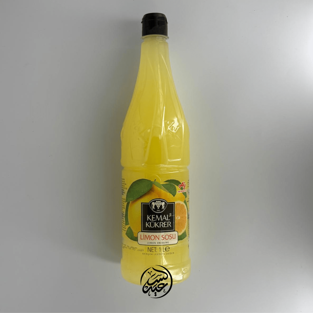 Lemon juice 1 Liter عصير الليمون - بهارات و عطارة السعيد