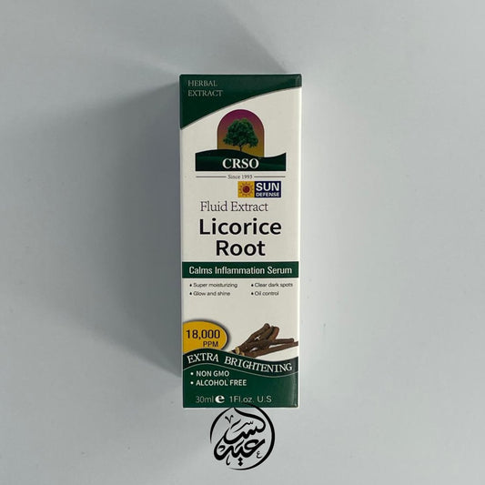 Licorice Oil زيت عرق السوس - بهارات و عطارة السعيد