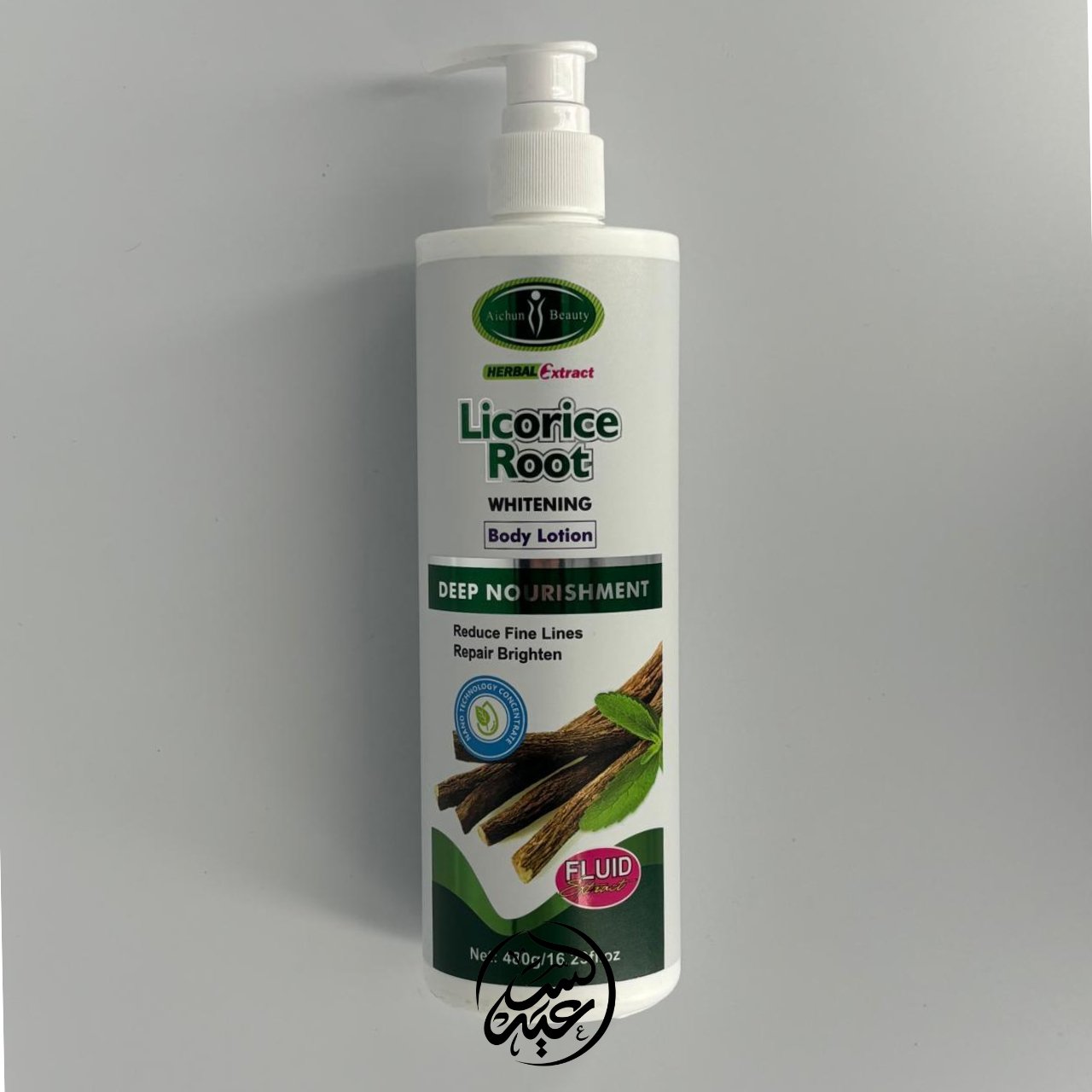 Licorice Root Body Lotion لوشن الجسم بجذور عرق السوس - بهارات و عطارة السعيد