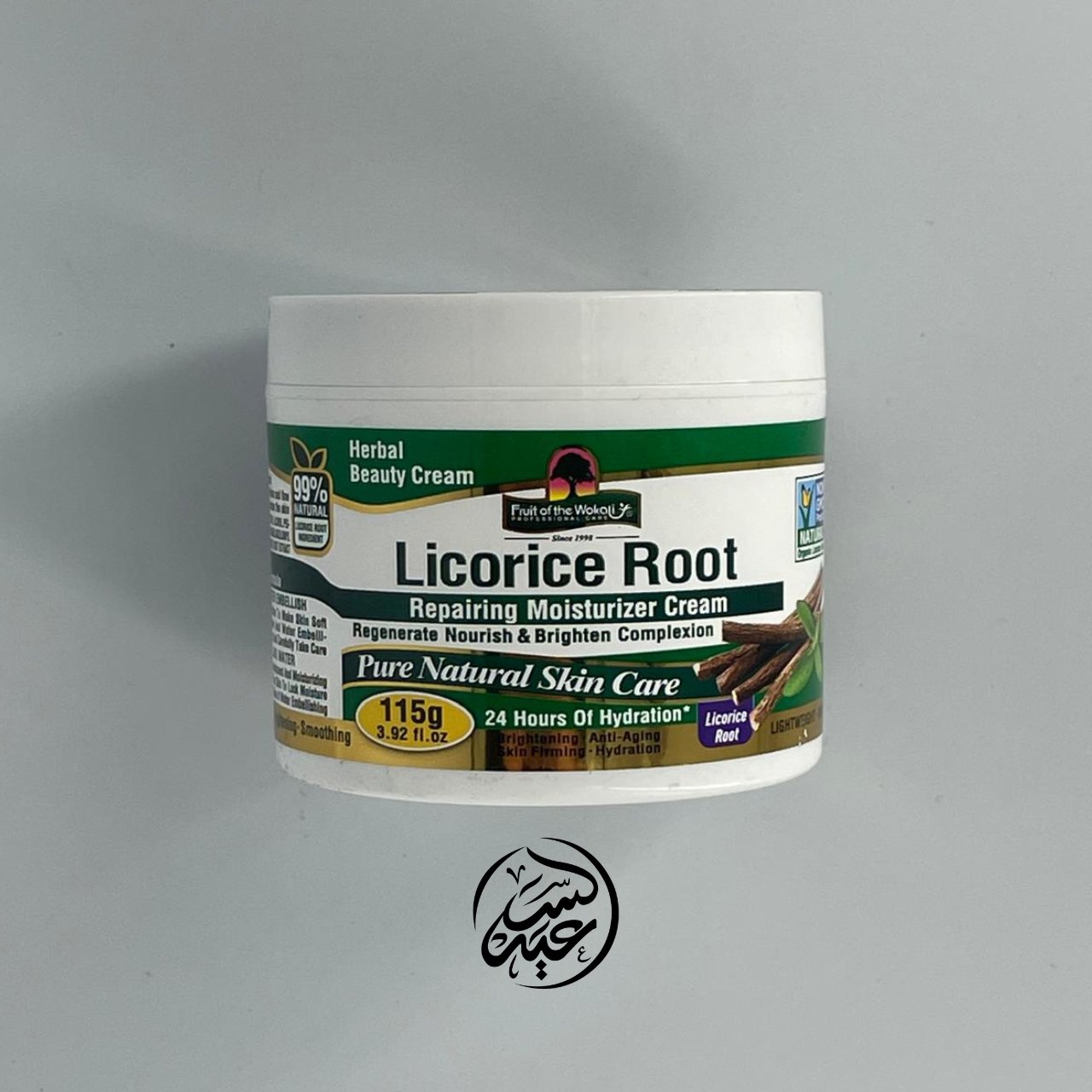 Licorice Root Cream كريم جذور العرقسوس - بهارات و عطارة السعيد