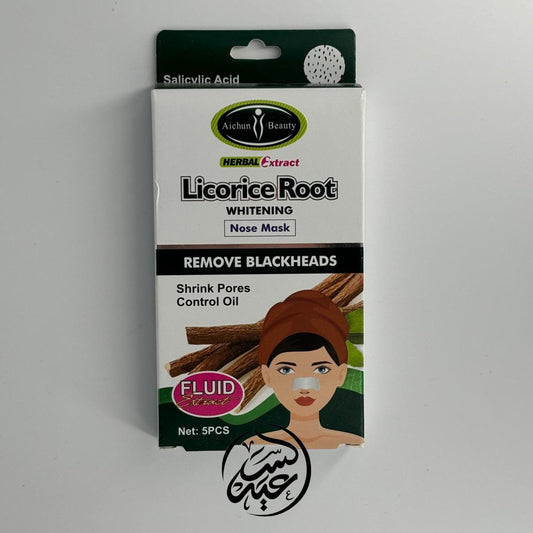 Licorice Root Nose Mask قناع الأنف بجذور عرق السوس - بهارات و عطارة السعيد