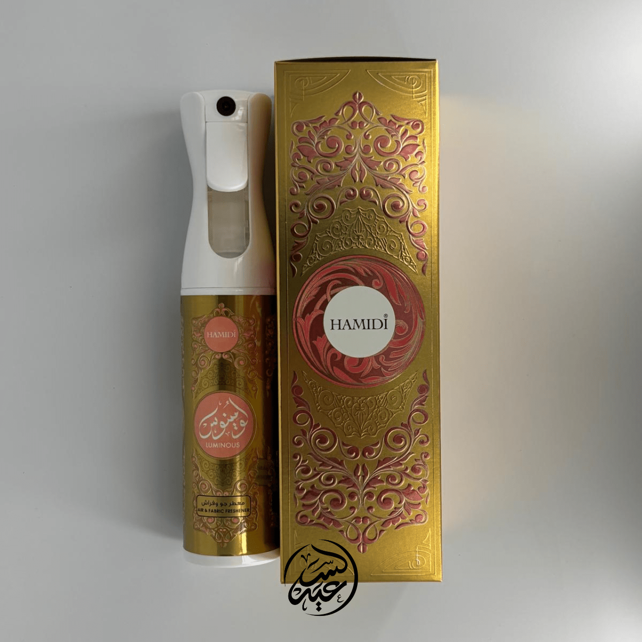 Luminous Air &amp; Fabric Freshener معطر الهواء والأقمشة ليمونوس - بهارات و عطارة السعيد