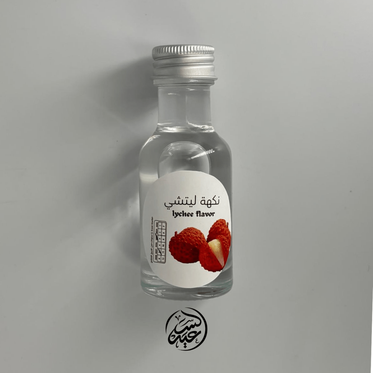 Lychee Essence Flavor 30ml نكهة الليتشي - بهارات و عطارة السعيد
