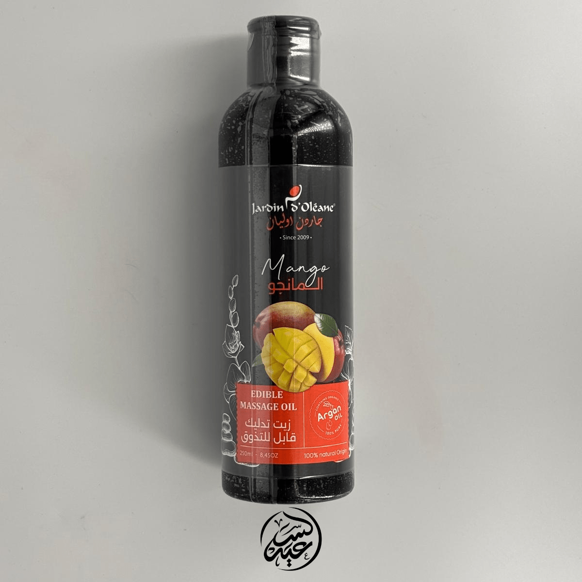 Mango Edible massage oil زيت تدليك القابل للتذوق بالمانجو - بهارات و عطارة السعيد