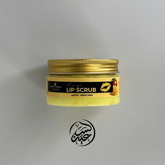 Mango Lip Scrub مقشر الشفاه بالمانجو - بهارات و عطارة السعيد