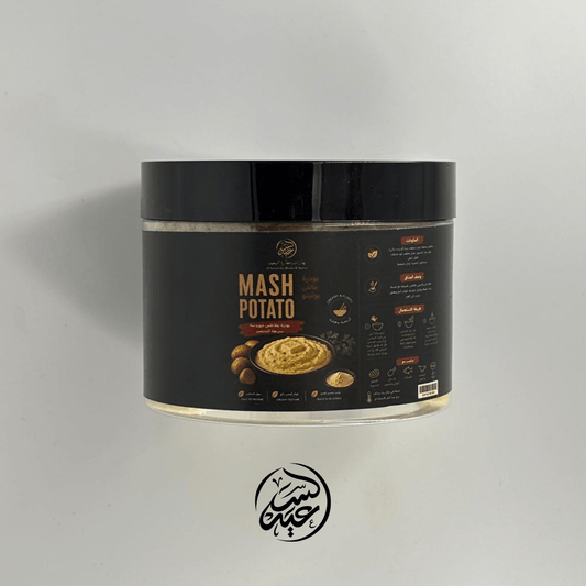 Mashed Potato Powder بودرة البطاطا المهروسة (ماش بوتيتو) - بهارات و عطارة السعيد