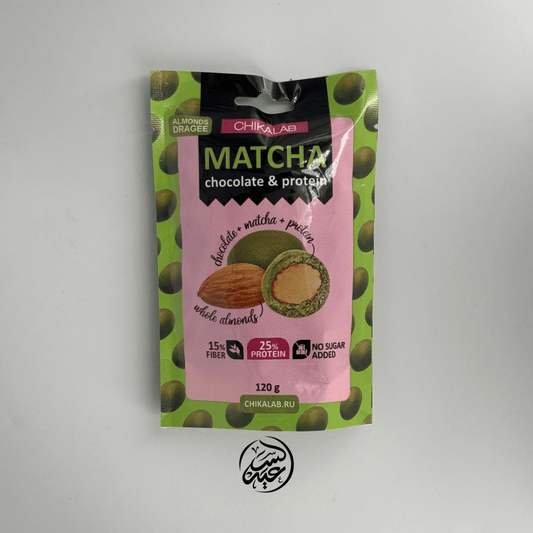 Matcha chocolate almonds لوز مغطى بالشوكولاتة و الماتشا - بهارات و عطارة السعيد