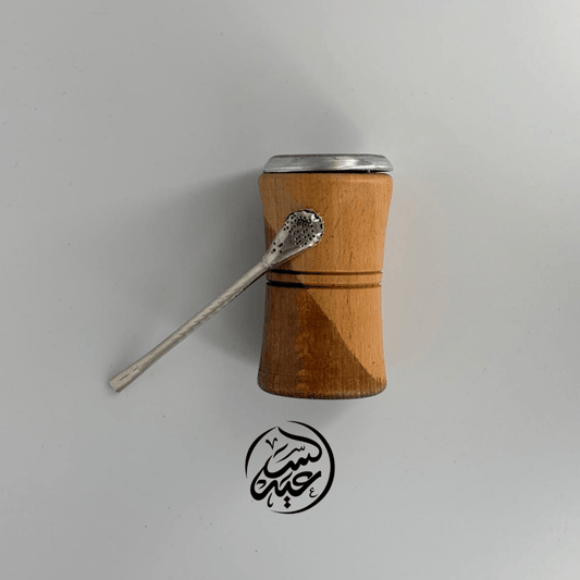 Mate cup and straw كاسة ومصاصة متة خشبية - بهارات و عطارة السعيد