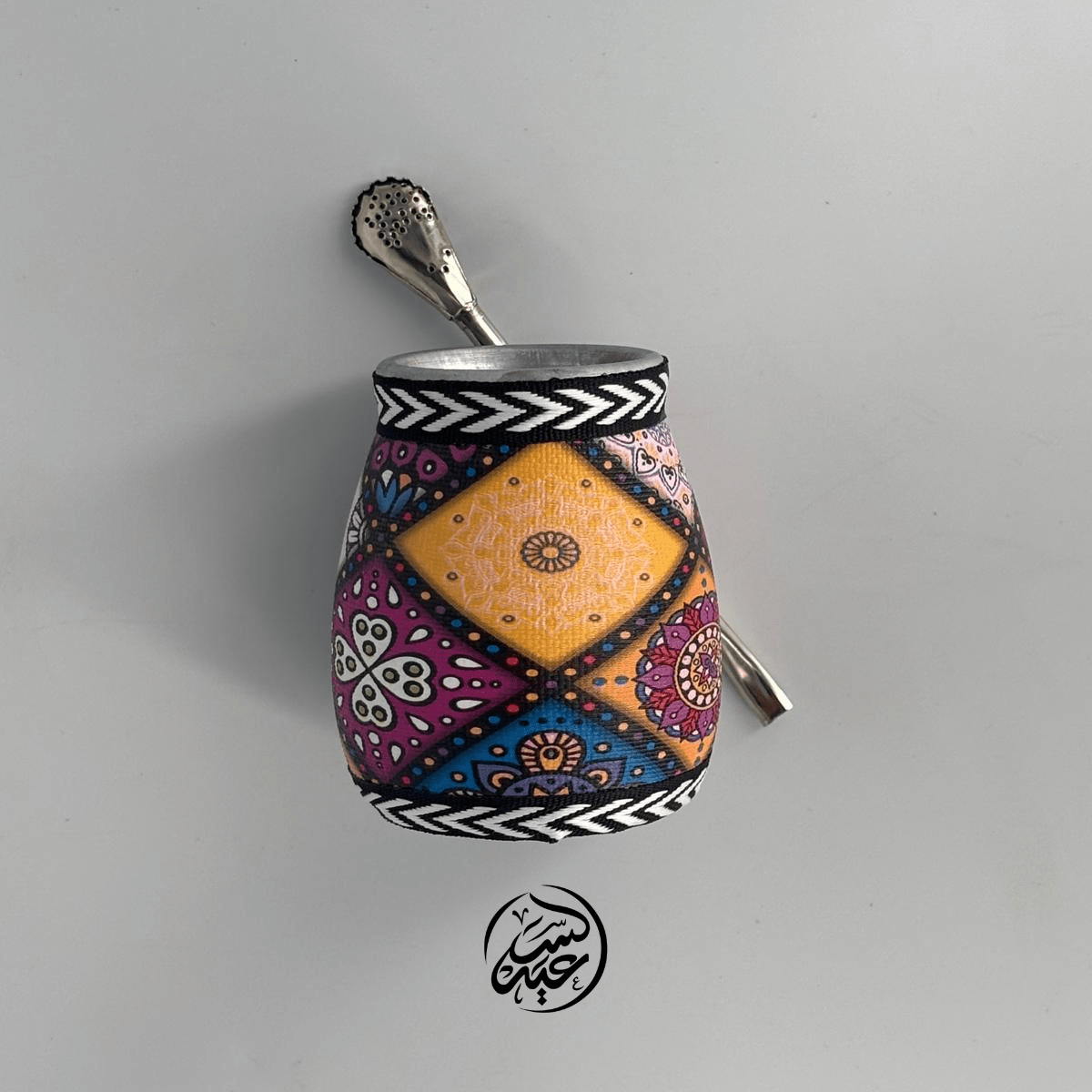 Mate cup and straw كاسة ومصاصة متة مزخرفة - بهارات و عطارة السعيد