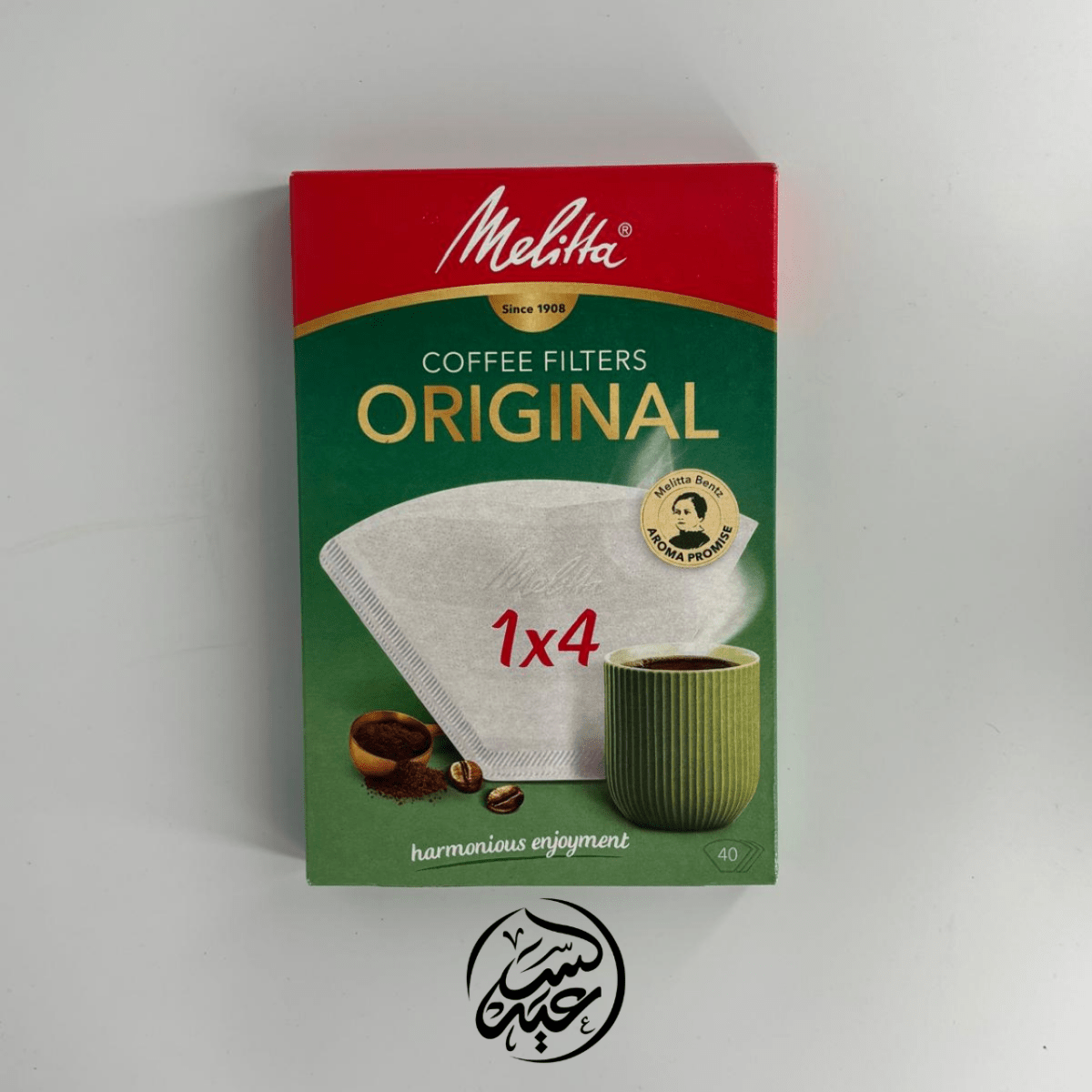 Melitta 1x4 coffee filters فلاتر قهوة ميليتا 1×4 - بهارات و عطارة السعيد