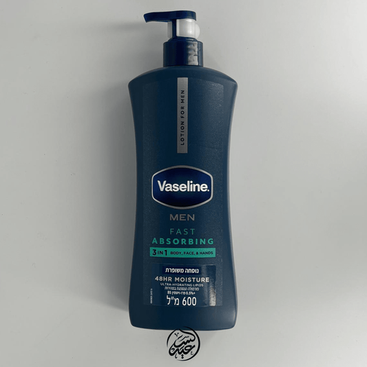 Men Fast Absorbing Lotion لوشن فازلين للرجال - بهارات و عطارة السعيد