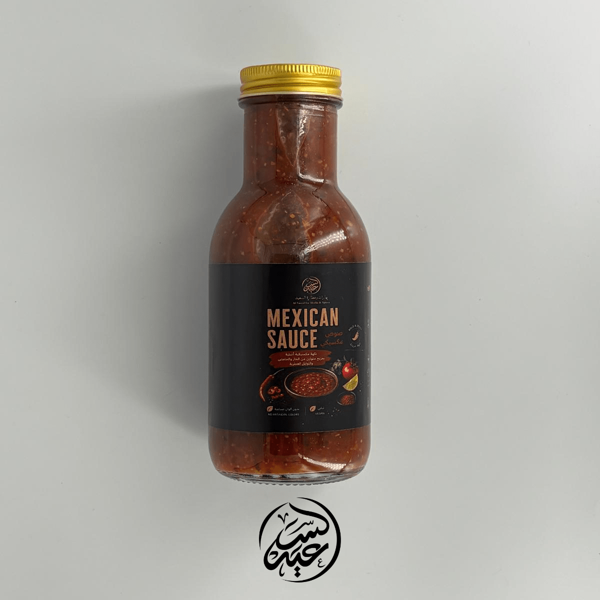 Mexican sauce صوص مكسيكي - بهارات و عطارة السعيد