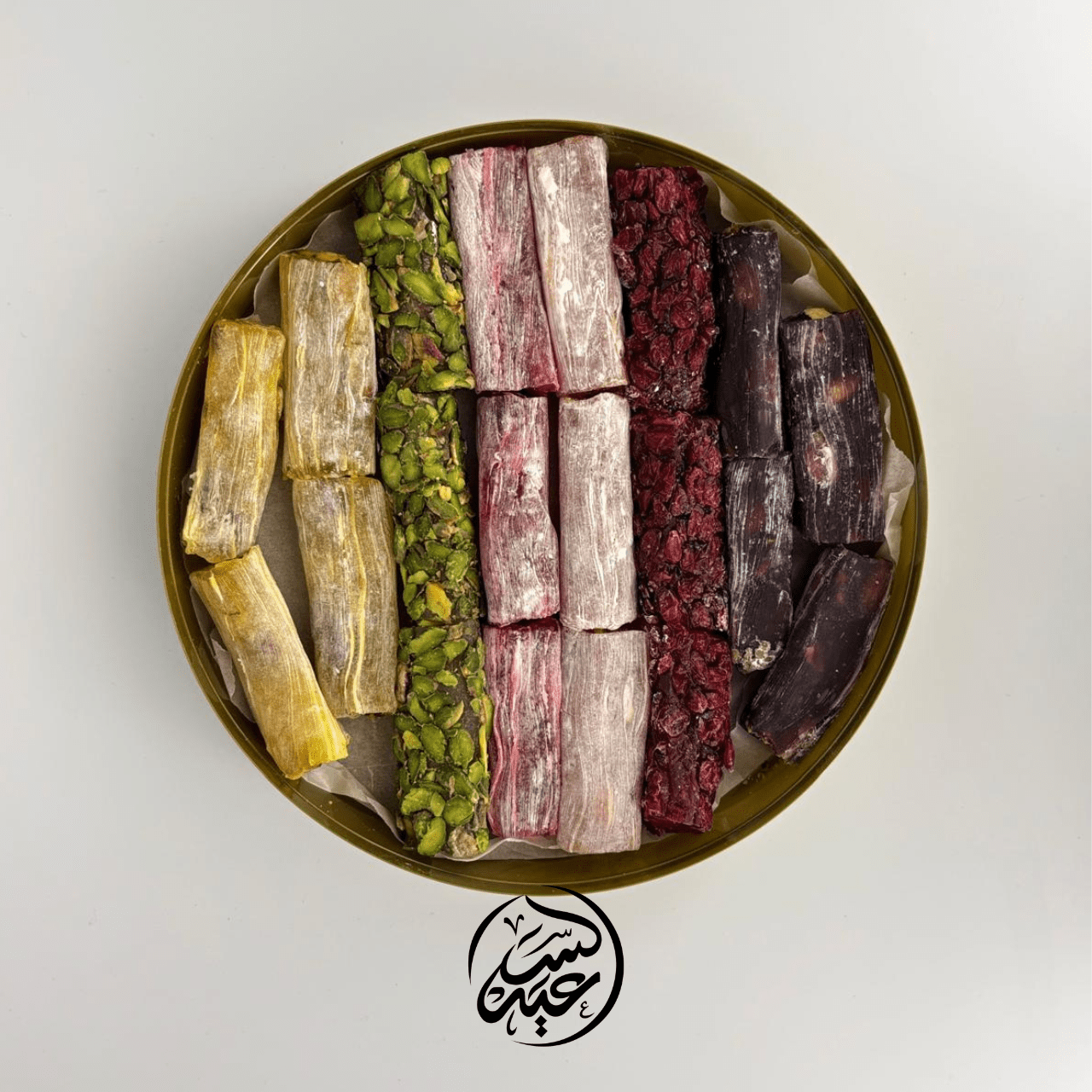 Mixed flavored Turkish delights fingers 500g اصابع الحلقوم التركي بالفستق الحلبي - بهارات و عطارة السعيد