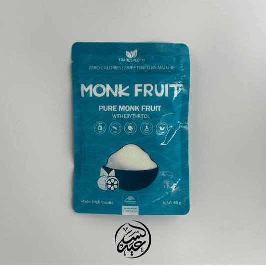 Monk Fruit Sweetener مُحلّي فاكهة الراهب - بهارات و عطارة السعيد