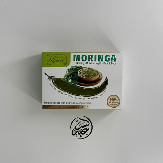 Moringa Soap صابون المورينجا - بهارات و عطارة السعيد