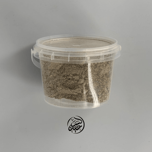 Moroccan Dad Herb عشبة الداد المغربية - بهارات و عطارة السعيد