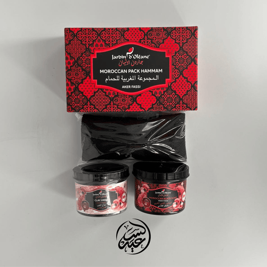 Moroccan Hammam Aker Fassi Set مجموعة الحمام المغربي بالعكر الفاسي - بهارات و عطارة السعيد