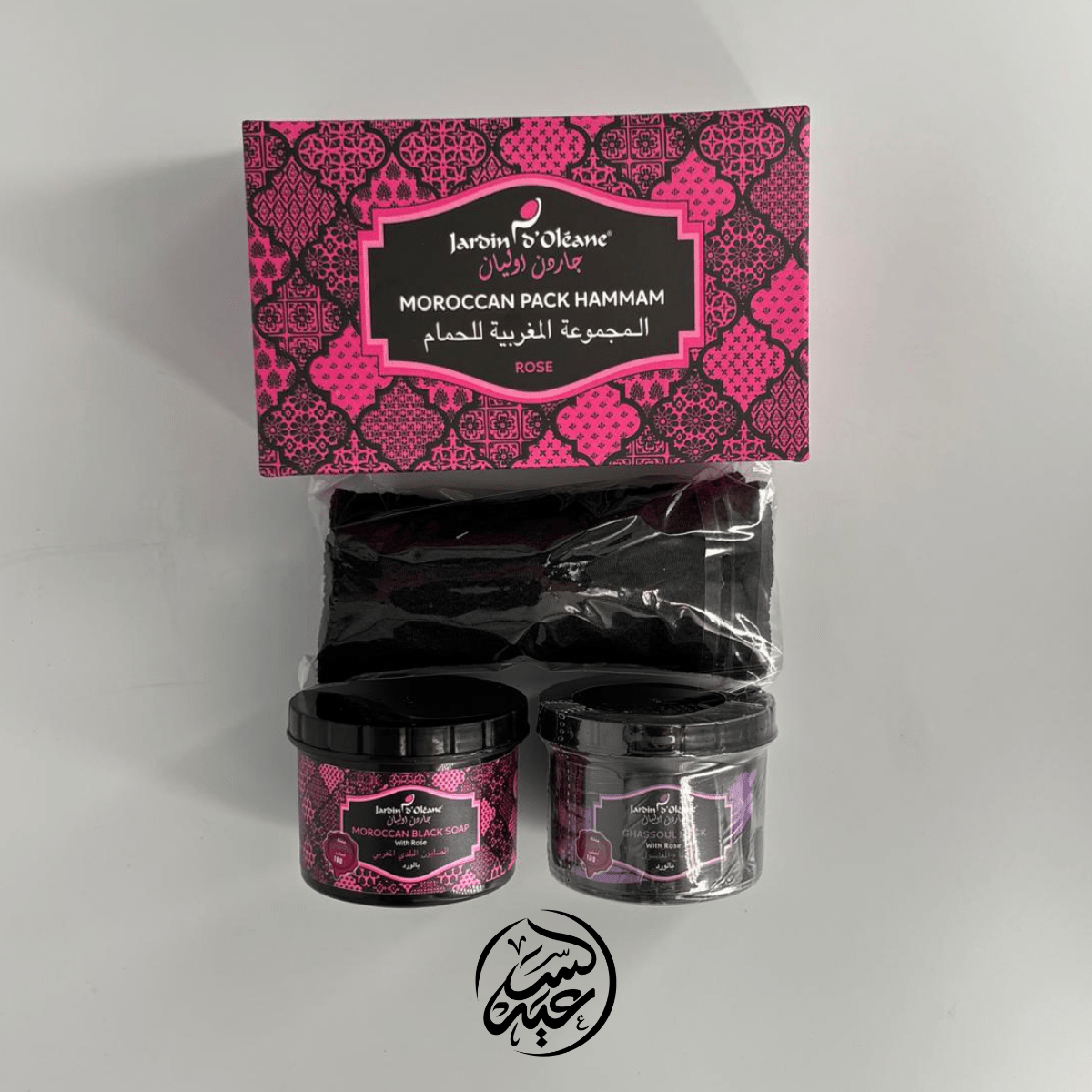 Moroccan Hammam Rose Set مجموعة الحمام المغربي بالورد - بهارات و عطارة السعيد