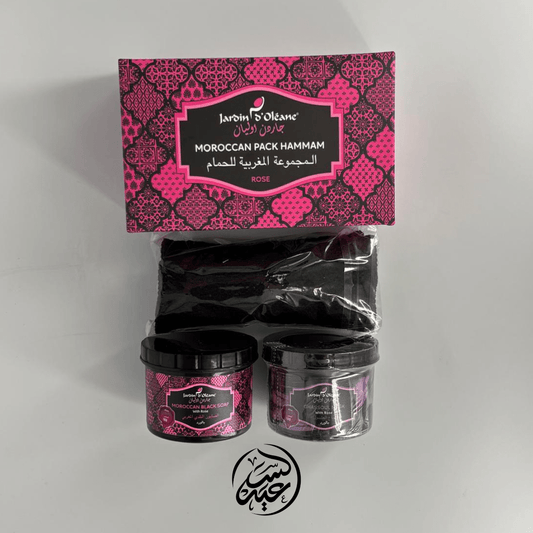 Moroccan Hammam Rose Set مجموعة الحمام المغربي بالورد - بهارات و عطارة السعيد