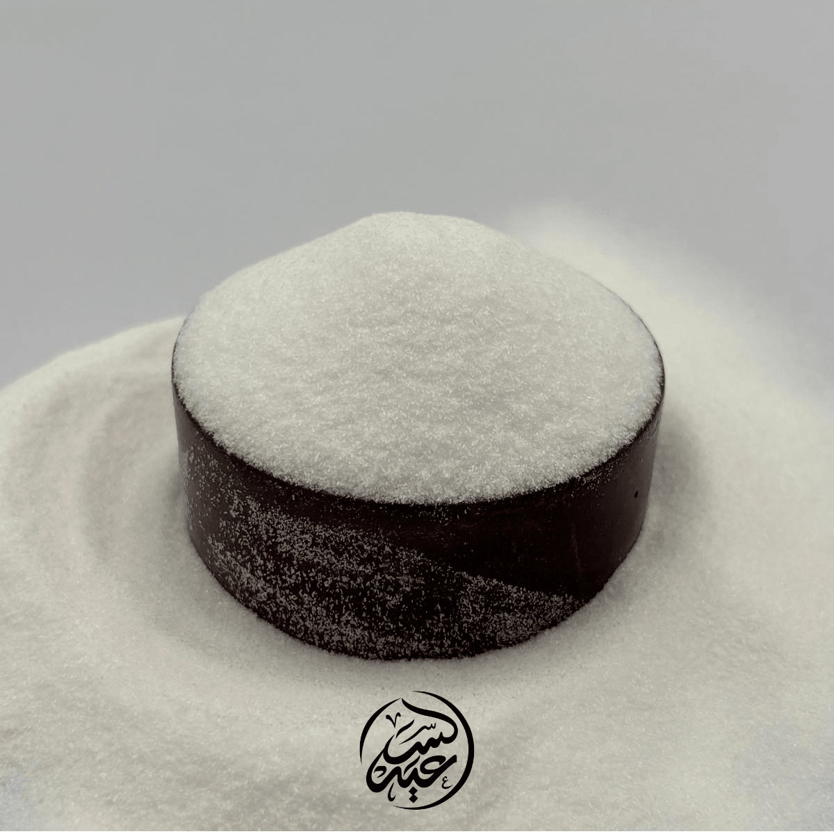 MSG الملح الصيني - بهارات و عطارة السعيد
