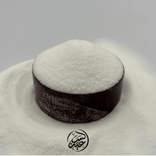 MSG الملح الصيني - بهارات و عطارة السعيد