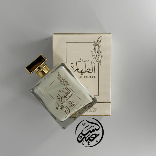 Musk Eau de Toilette عطر مسك - بهارات و عطارة السعيد