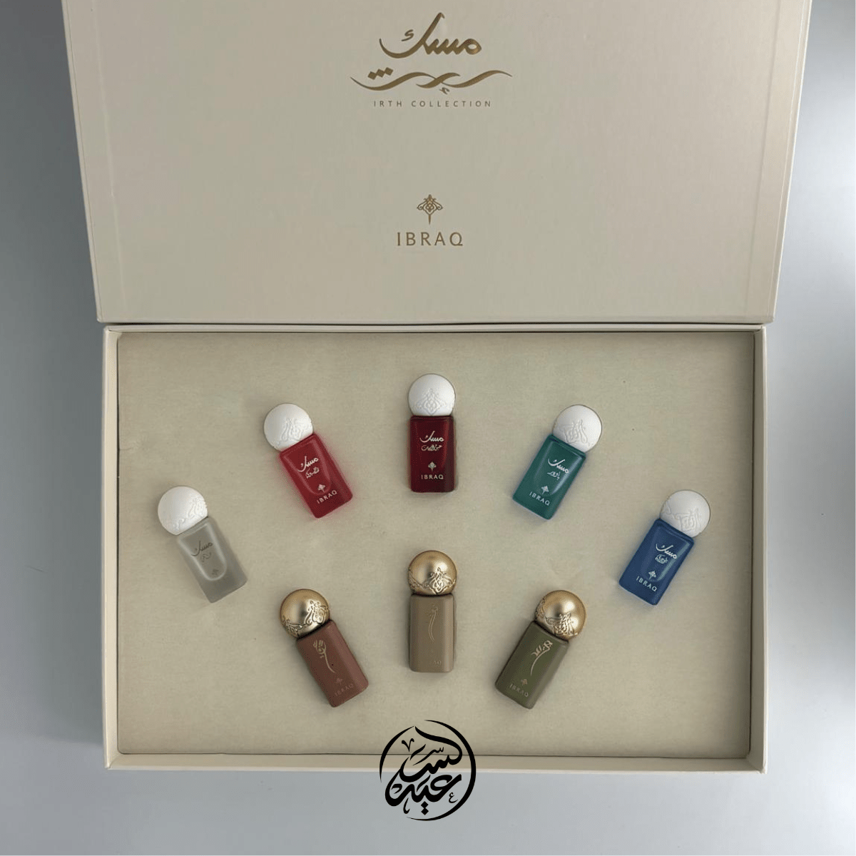 Musk IRTH Collection مجموعة مسك إرث - بهارات و عطارة السعيد