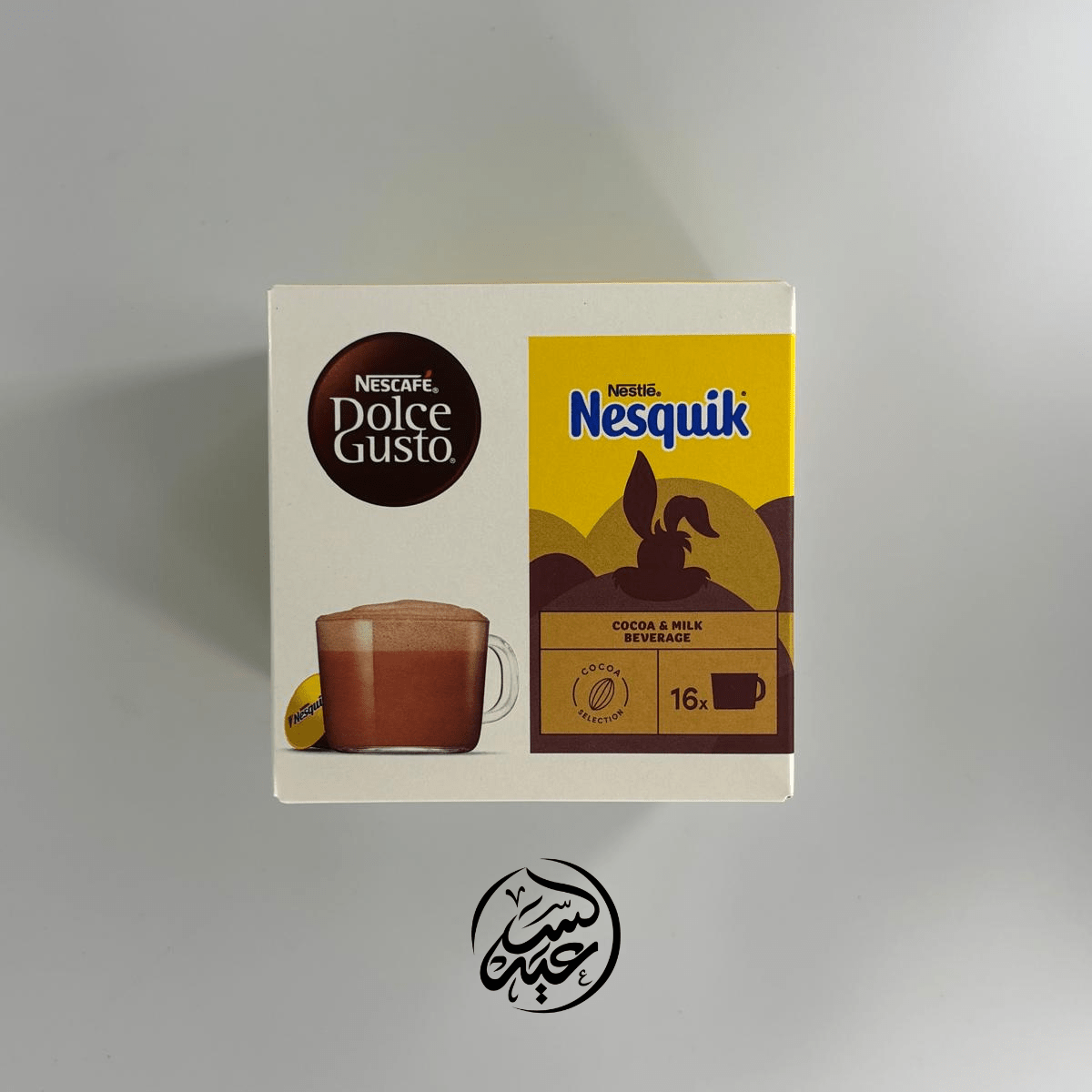 Nesquik Machine Capsules كبسولات ماكينة نسكويك - بهارات و عطارة السعيد