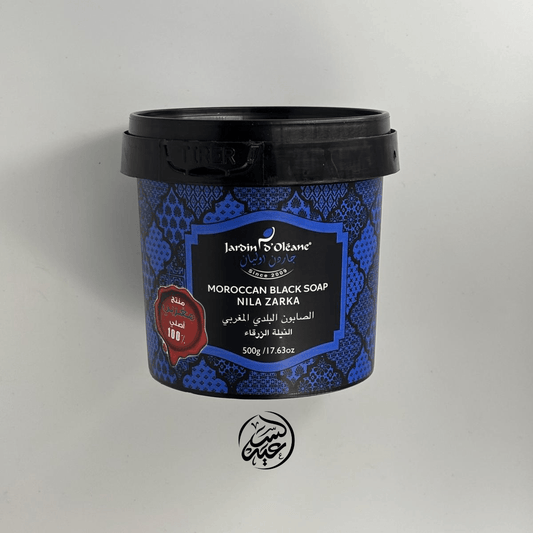 Nila Zarka Moroccan Black Soap الصابون المغربي الأسود بالنيلة الزرقاء، - بهارات و عطارة السعيد