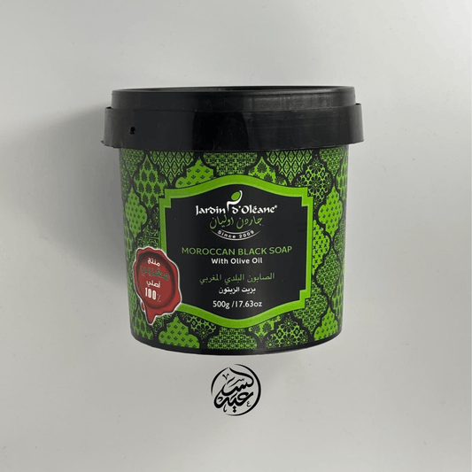 Olive Oil Moroccan Black Soap الصابون المغربي الأسود بزيت الزيتون - بهارات و عطارة السعيد
