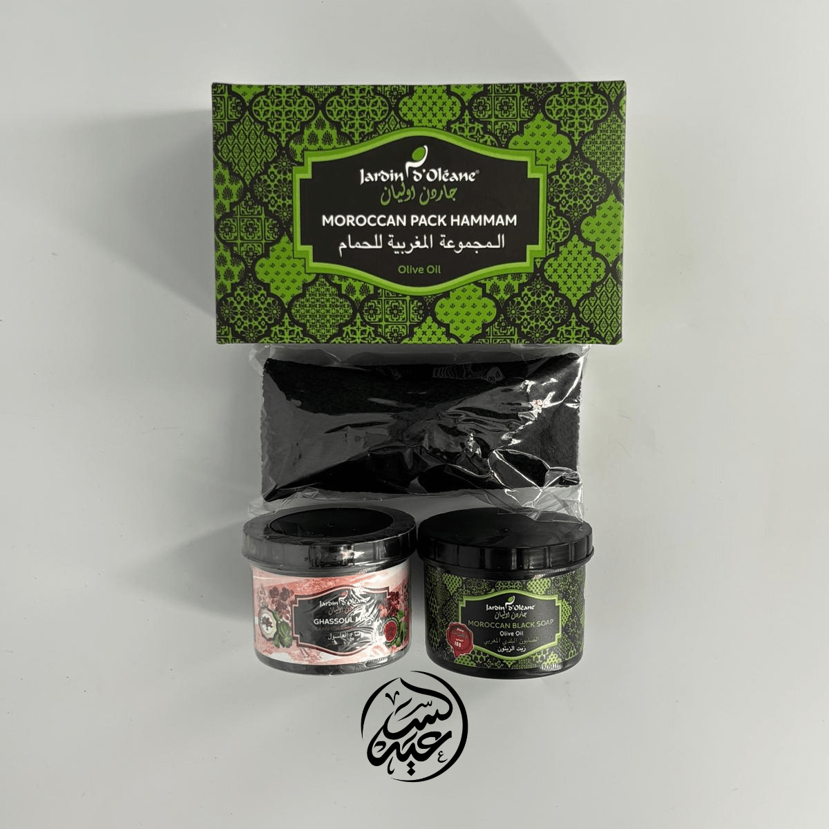 Olive oil Moroccan Hammam set مجموعة الحمام المغربي بزيت الزيتون - بهارات و عطارة السعيد