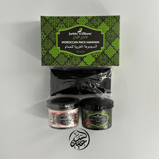 Olive oil Moroccan Hammam set مجموعة الحمام المغربي بزيت الزيتون - بهارات و عطارة السعيد