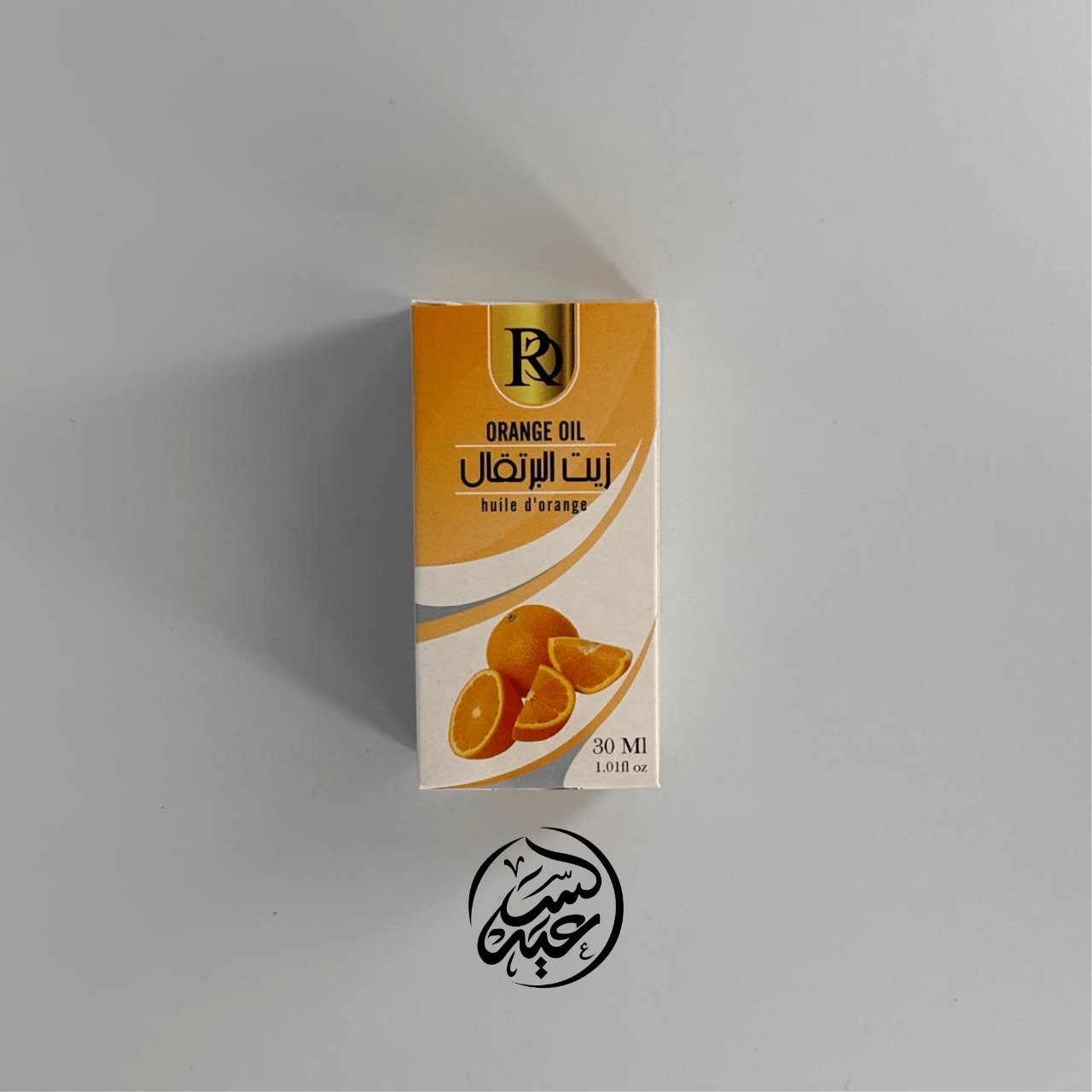 Orange Oil زيت البرتقال - بهارات و عطارة السعيد