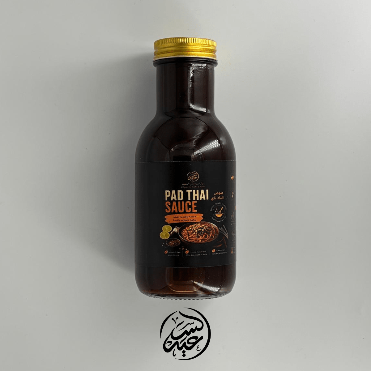 Pad Thai sauce صلصة باد تاي - بهارات و عطارة السعيد